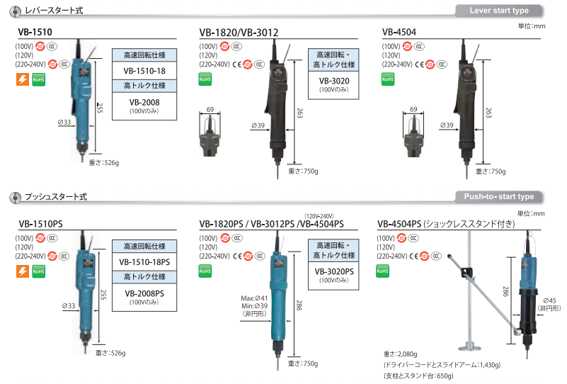 1618540847686012.png VB特.png